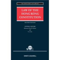 Law of the Hong Kong Constitution 3rd ed + Proview (Practitioner / Student Version) 